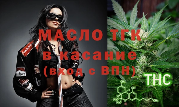 mdma Верхнеуральск